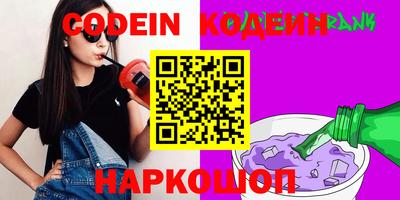 мефедрон мука Лесосибирск