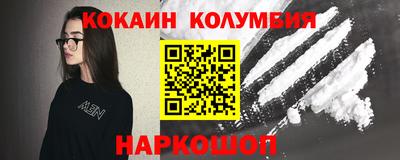 герыч Ликино-Дулёво
