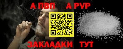 герыч Ликино-Дулёво