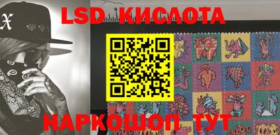 кокаин премиум Ливны