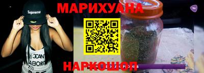 кокаин премиум Ливны