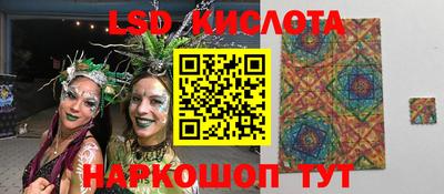 мефедрон мука Лесосибирск