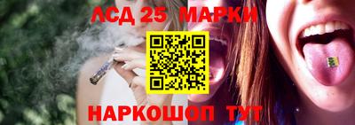 кокаин премиум Ливны