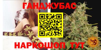 кокаин премиум Ливны
