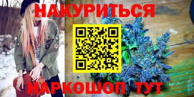герыч Ликино-Дулёво
