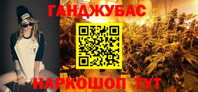 мефедрон мука Лесосибирск