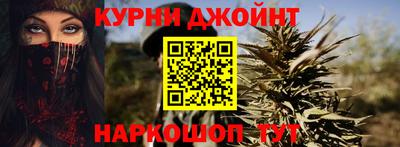 кокаин премиум Ливны