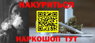 герыч Ликино-Дулёво