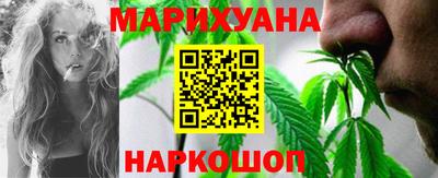 герыч Ликино-Дулёво
