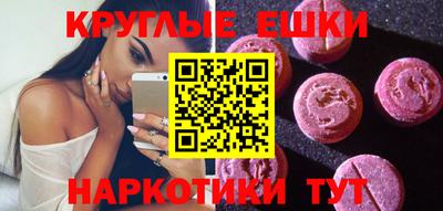 герыч Ликино-Дулёво