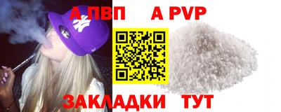 мефедрон мука Лесосибирск