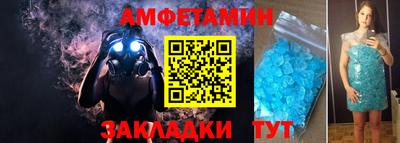 мефедрон мука Лесосибирск