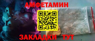 мефедрон мука Лесосибирск