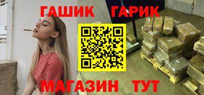 мефедрон мука Лесосибирск