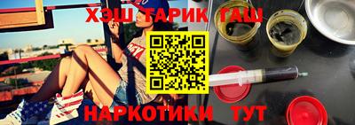 мефедрон мука Лесосибирск