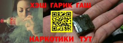 кокаин премиум Ливны