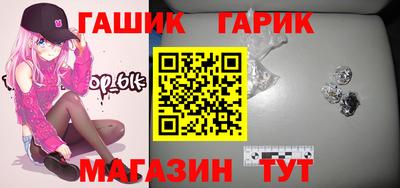 мефедрон мука Лесосибирск