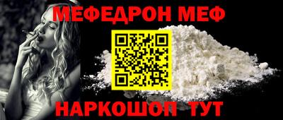 герыч Ликино-Дулёво
