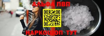 мефедрон мука Лесосибирск