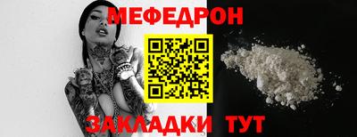 герыч Ликино-Дулёво